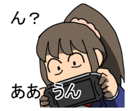 Good listner girl sticker #3404328