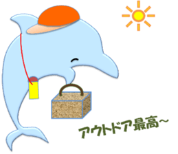 Daily dolphins sticker #3404370