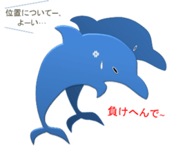 Daily dolphins sticker #3404372