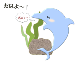 Daily dolphins sticker #3404373