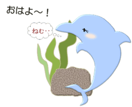 Daily dolphins sticker #3404373