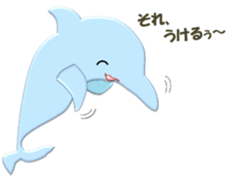 Daily dolphins sticker #3404376