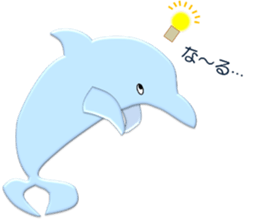 Daily dolphins sticker #3404380