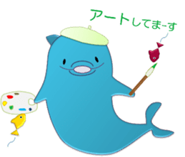 Daily dolphins sticker #3404389