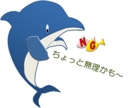 Daily dolphins sticker #3404390