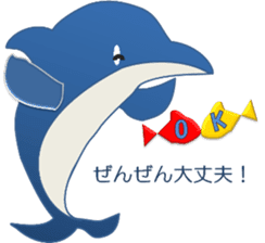 Daily dolphins sticker #3404392