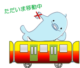 Daily dolphins sticker #3404395