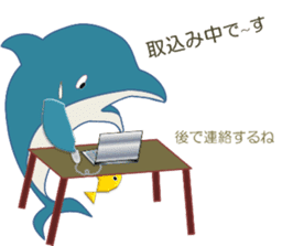 Daily dolphins sticker #3404397