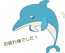 Daily dolphins sticker #3404403