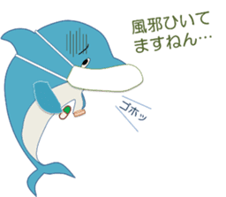 Daily dolphins sticker #3404407