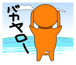 Dog of Mr.MP sticker #3404483