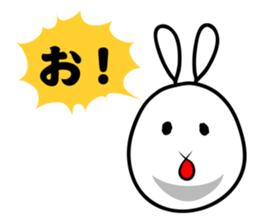 Uzaki rabbit sticker #3404492