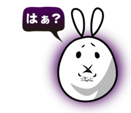 Uzaki rabbit sticker #3404494