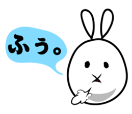 Uzaki rabbit sticker #3404495