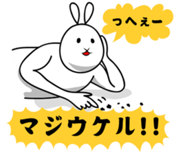 Uzaki rabbit sticker #3404498