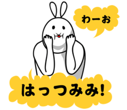 Uzaki rabbit sticker #3404499