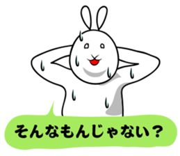 Uzaki rabbit sticker #3404504