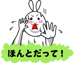 Uzaki rabbit sticker #3404505
