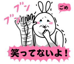 Uzaki rabbit sticker #3404507