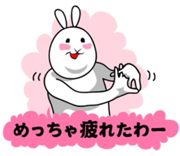 Uzaki rabbit sticker #3404508