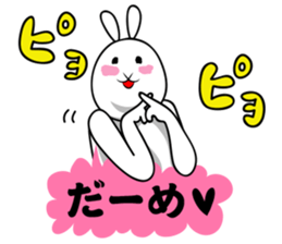 Uzaki rabbit sticker #3404509