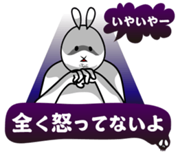 Uzaki rabbit sticker #3404514