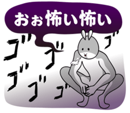 Uzaki rabbit sticker #3404515