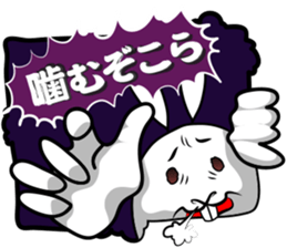 Uzaki rabbit sticker #3404516