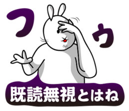 Uzaki rabbit sticker #3404517