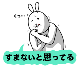 Uzaki rabbit sticker #3404518