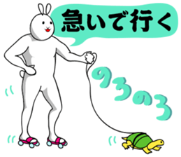 Uzaki rabbit sticker #3404519