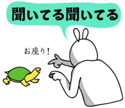 Uzaki rabbit sticker #3404521