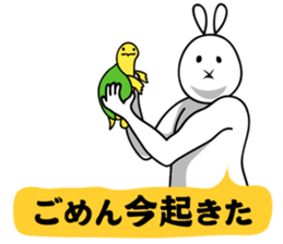 Uzaki rabbit sticker #3404522