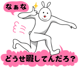 Uzaki rabbit sticker #3404523