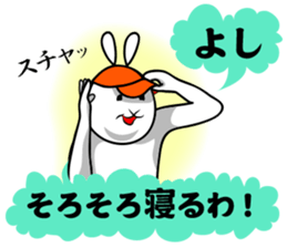 Uzaki rabbit sticker #3404525