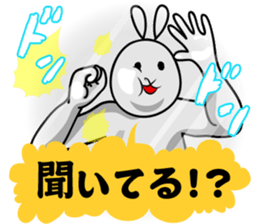 Uzaki rabbit sticker #3404528