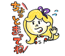 Hair stylist Mr. QT&Ms. SUE sticker #3404535