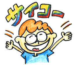 Hair stylist Mr. QT&Ms. SUE sticker #3404537