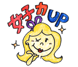 Hair stylist Mr. QT&Ms. SUE sticker #3404539