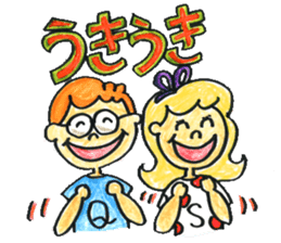 Hair stylist Mr. QT&Ms. SUE sticker #3404543