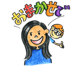 Hair stylist Mr. QT&Ms. SUE sticker #3404545