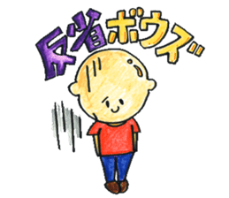 Hair stylist Mr. QT&Ms. SUE sticker #3404546