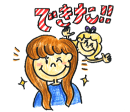 Hair stylist Mr. QT&Ms. SUE sticker #3404549