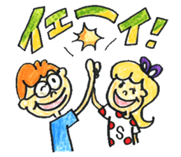 Hair stylist Mr. QT&Ms. SUE sticker #3404551