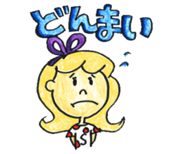 Hair stylist Mr. QT&Ms. SUE sticker #3404552