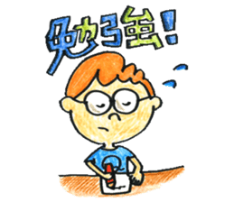 Hair stylist Mr. QT&Ms. SUE sticker #3404556