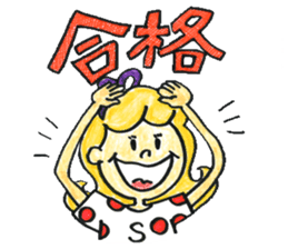 Hair stylist Mr. QT&Ms. SUE sticker #3404557