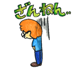 Hair stylist Mr. QT&Ms. SUE sticker #3404559