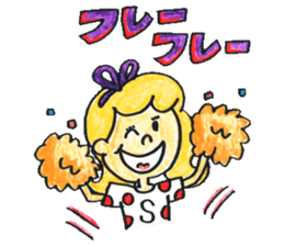 Hair stylist Mr. QT&Ms. SUE sticker #3404563