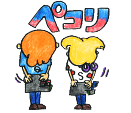 Hair stylist Mr. QT&Ms. SUE sticker #3404565